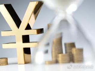 青龙个人能直接去银行贷款吗?